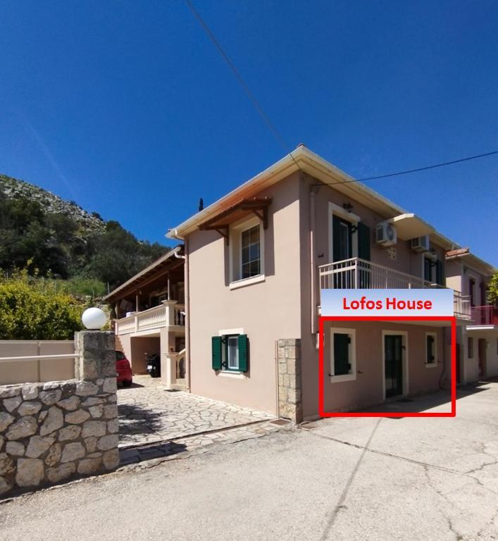 Lofos House Apartment Karavados Bagian luar foto